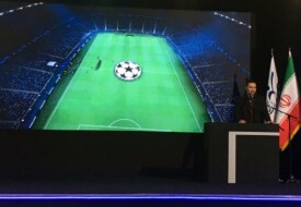 جام بازی های الکترونیکی