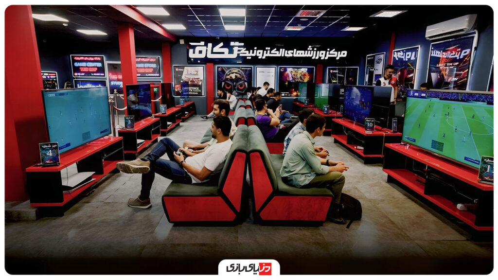 بزرگترین گیم نت‌های ایران