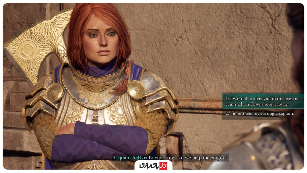 obsidian entertainment, بازی Avowed