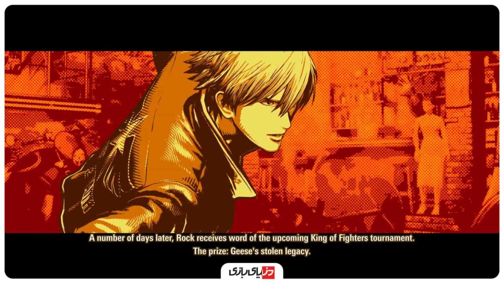 بررسی بازی Fatal Fury: City of the Wolves