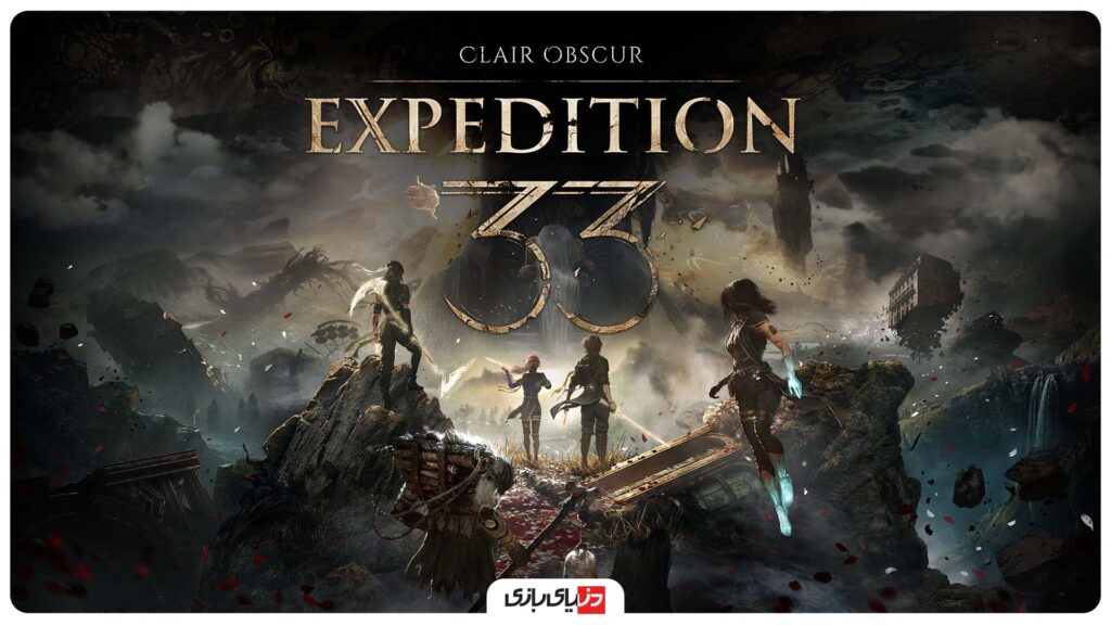 مهم ترین بازی های سال ۱۴۰۴