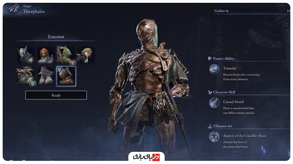 راهنمای کامل بازی الدن رینگ نایت رین