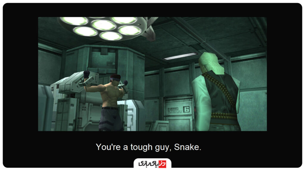 متال گیر سالید