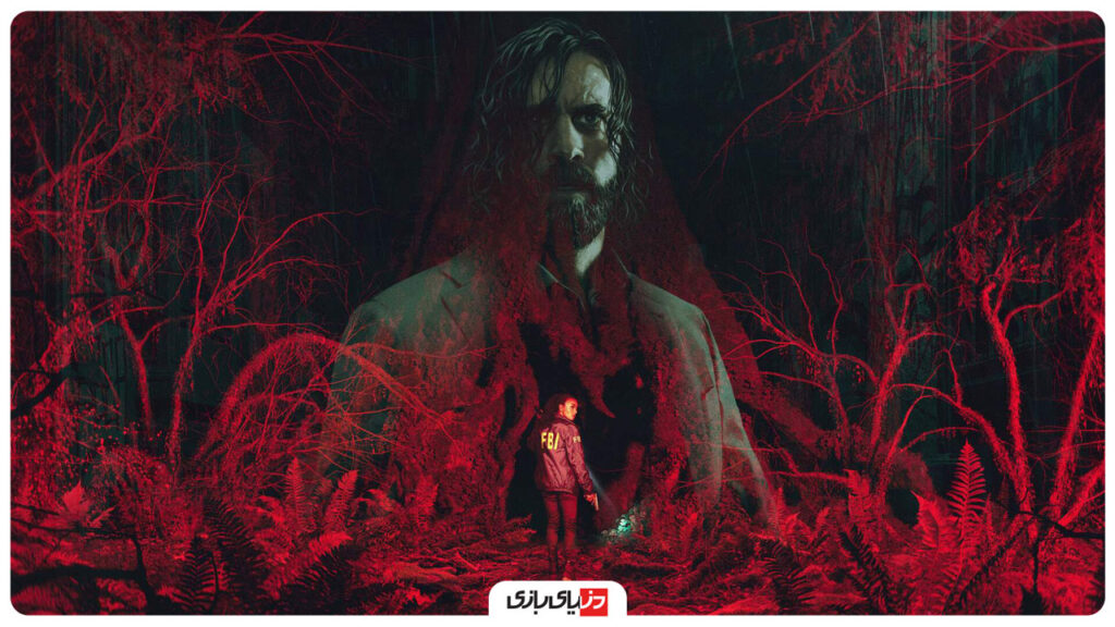 بازی آلن ویک ۲