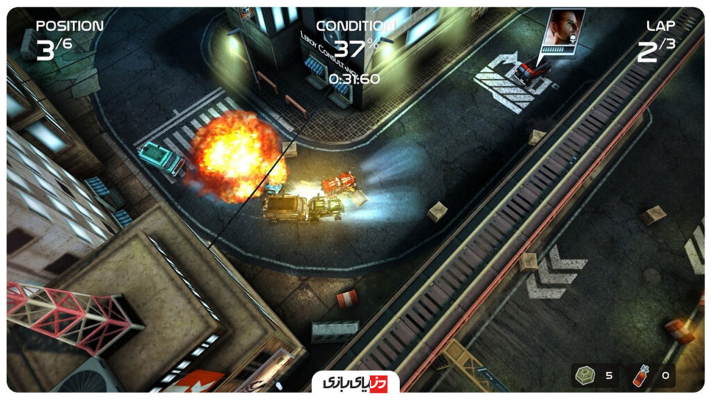 استودیو رمدی