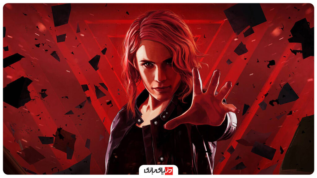 استودیو رمدی