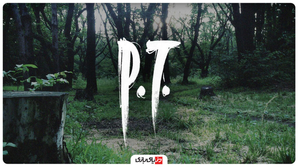 Kojima Producions, konami