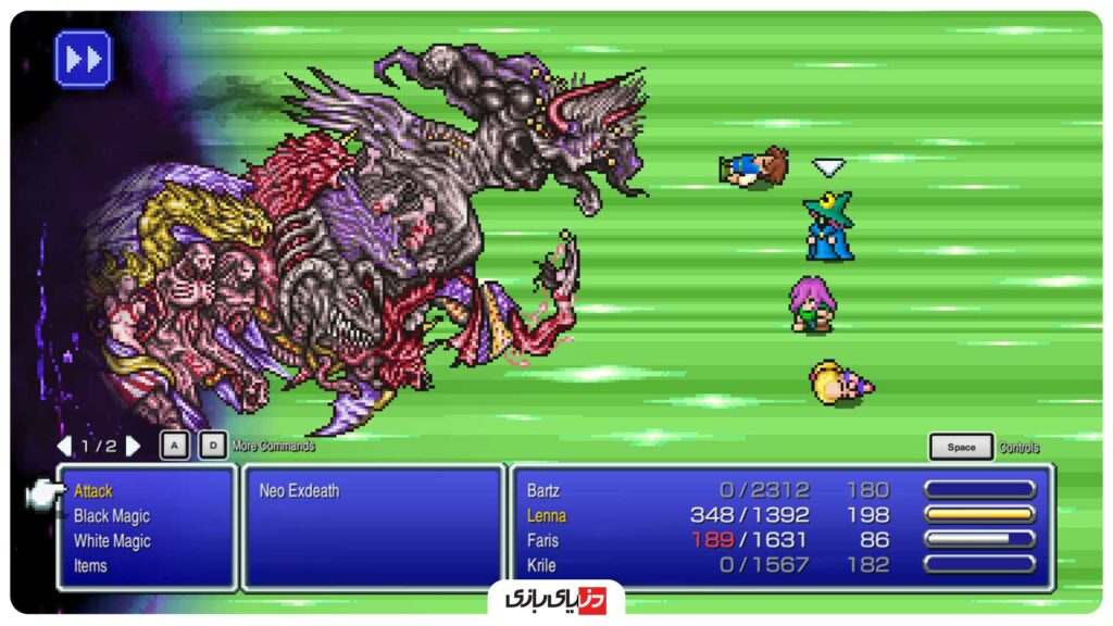 بازی فاینال فانتزی ۵