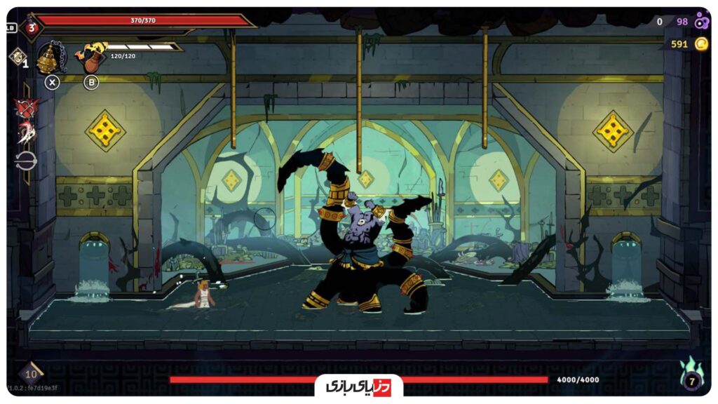 Prince Of Persia, شرکت یوبی سافت (Ubisoft)