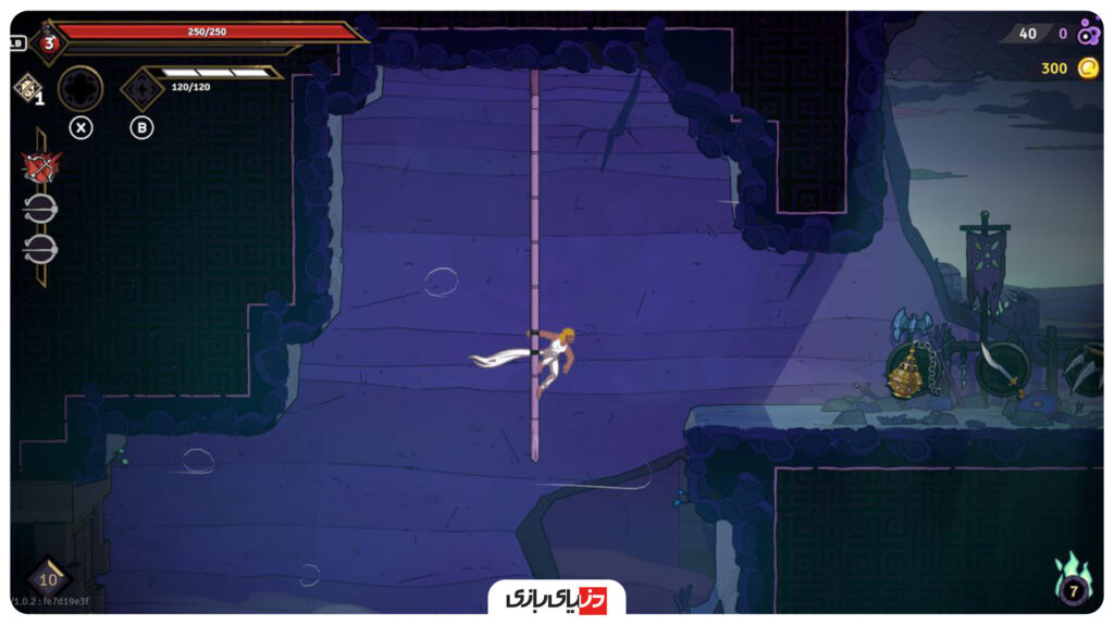 Prince Of Persia, شرکت یوبی سافت (Ubisoft)