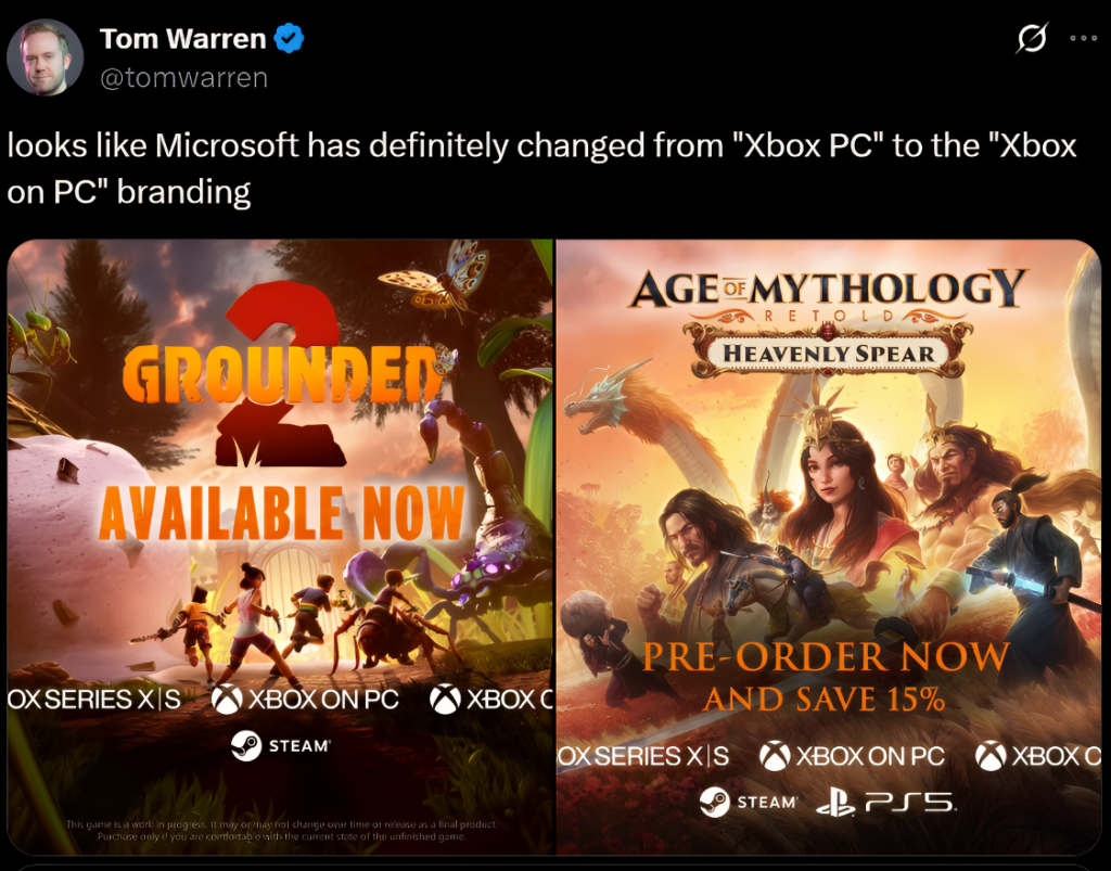 برند ایکس‌باکس تغییر کرد