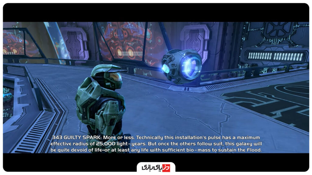343 Industries, Halo