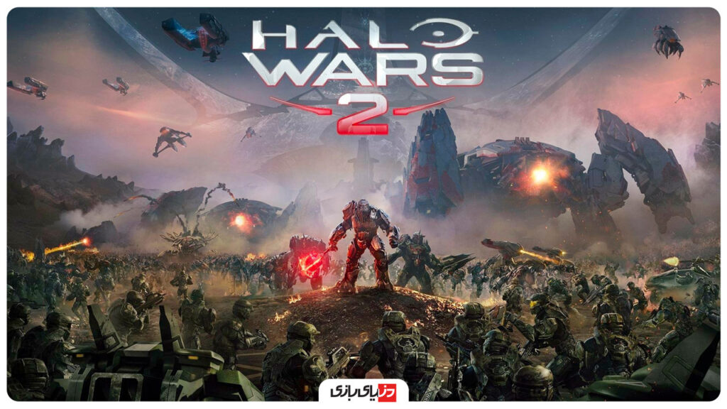 343 Industries, Halo