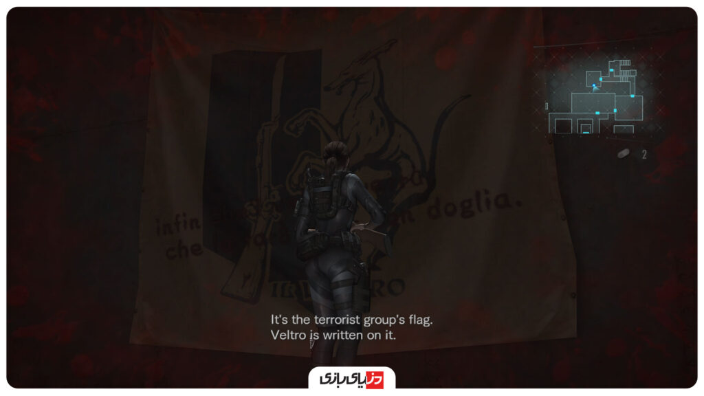 بازی قدیمی Resident Evil: Revelations