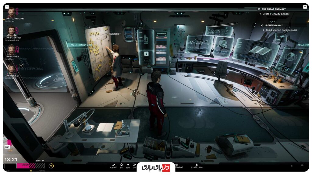 بررسی بازی The Alters