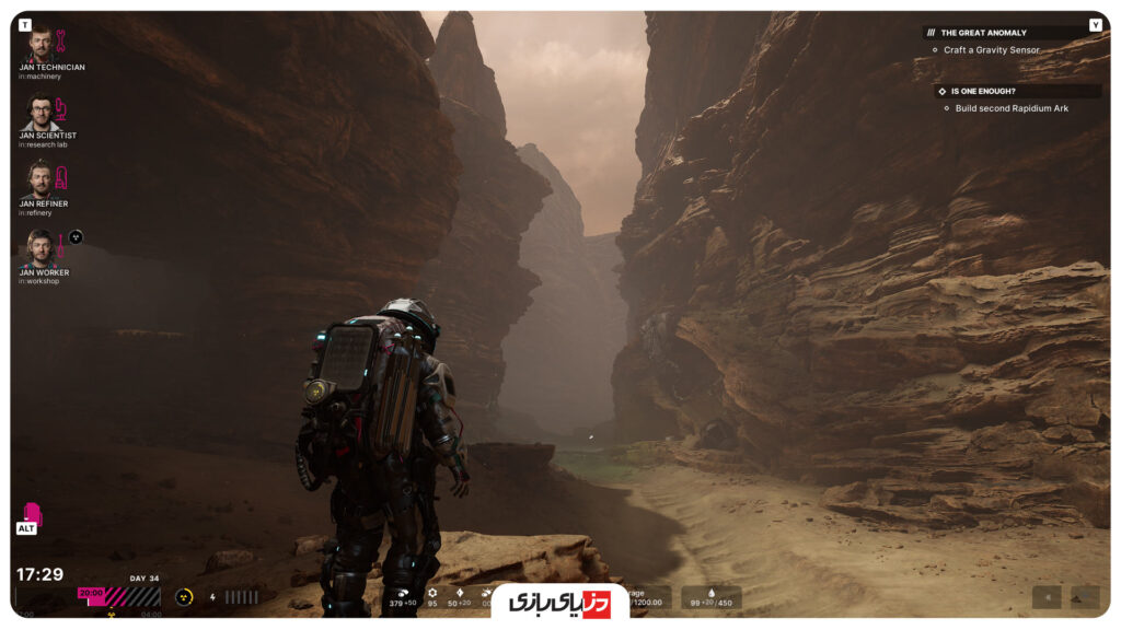 بررسی بازی The Alters