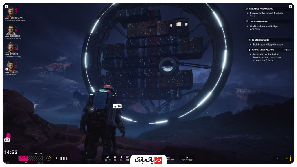 بررسی بازی The Alters