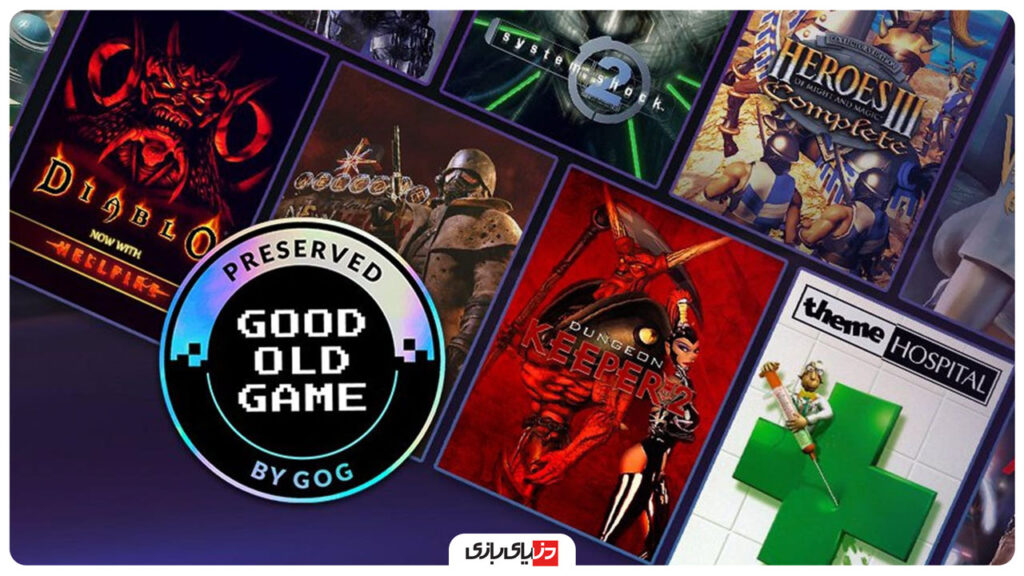 تاریخچه استودیو سی دی پراجکت رد