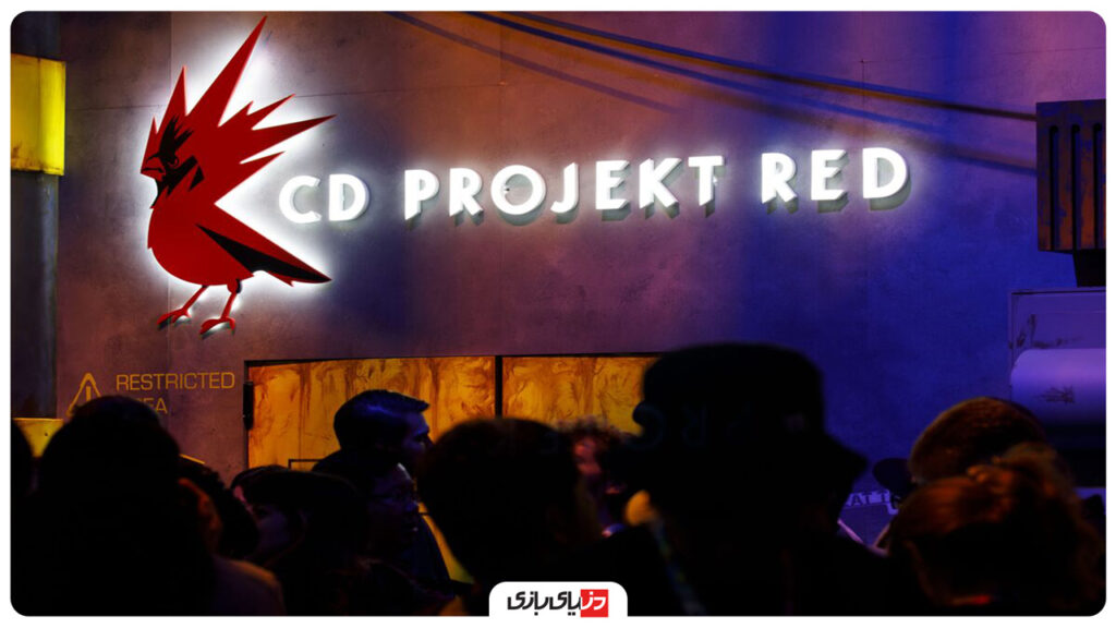 تاریخچه استودیو سی دی پراجکت رد