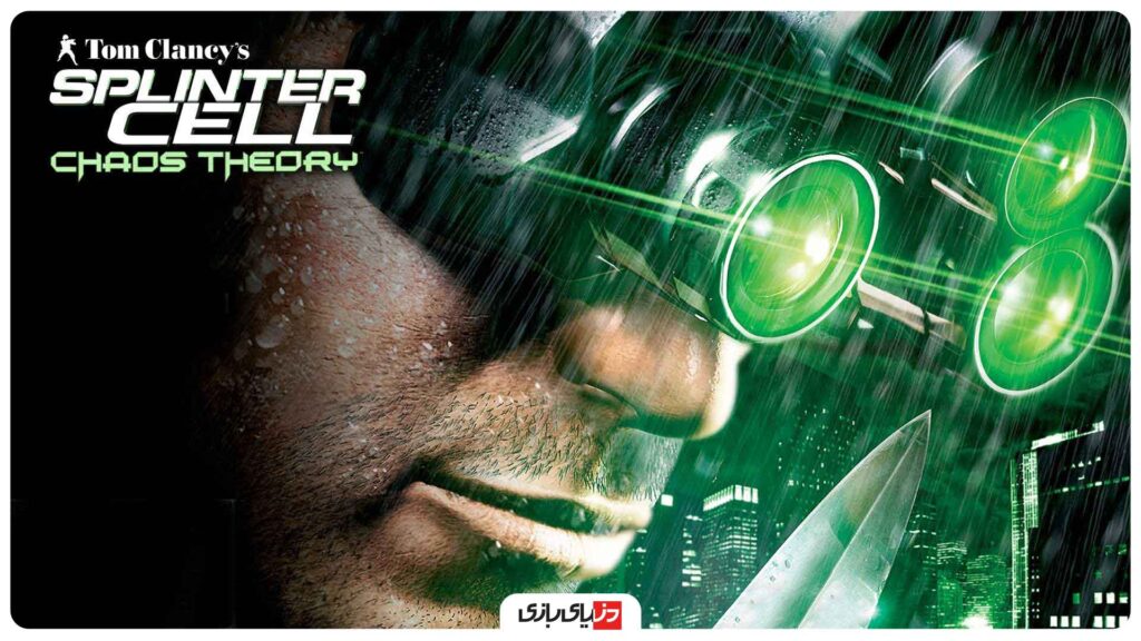 داستان بازی Splinter Cell Chaos Theory
