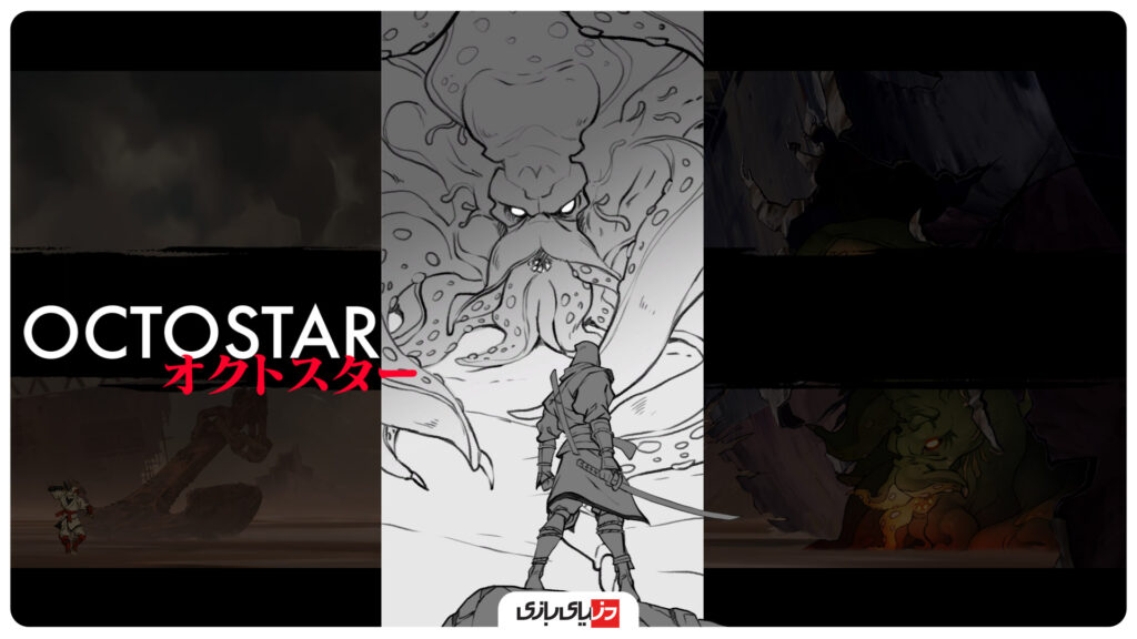 نقد بازی SHINOBI: Art of Vengeance