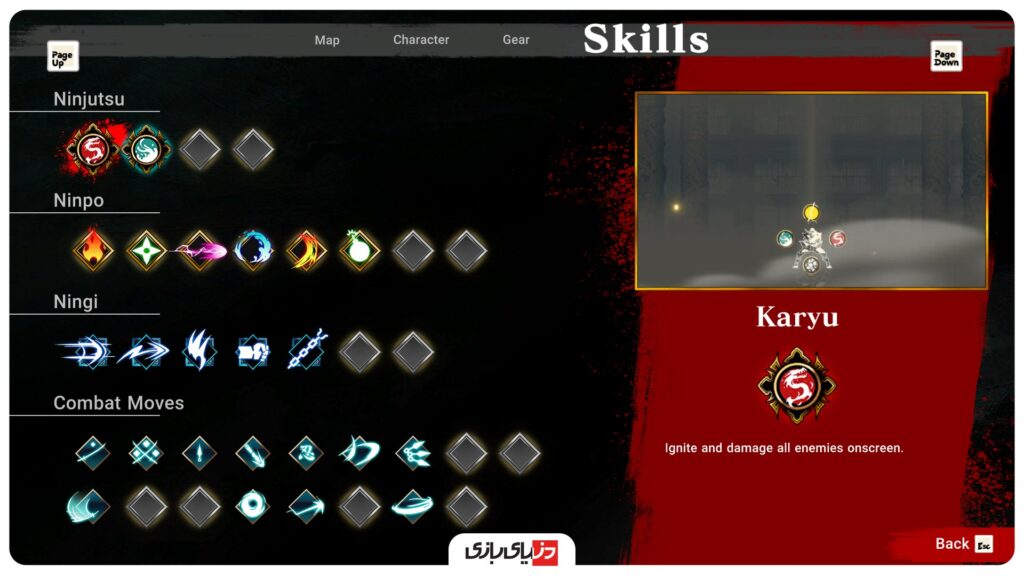 شرکت سگا (SEGA)