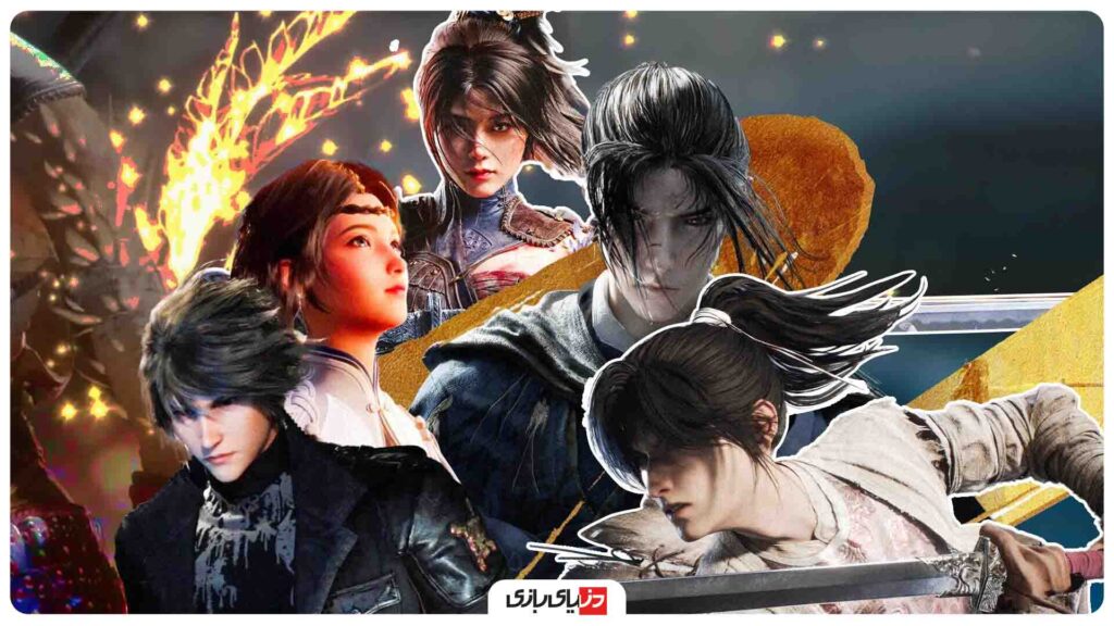 بازی‌های چینی