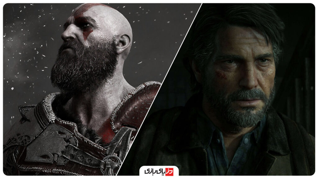 منظور از بازی های پدرانه چیست؟