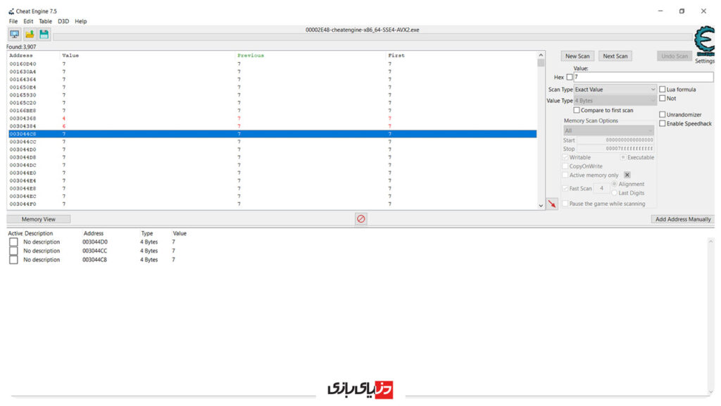 تقلب در بازی‌های ویدیویی