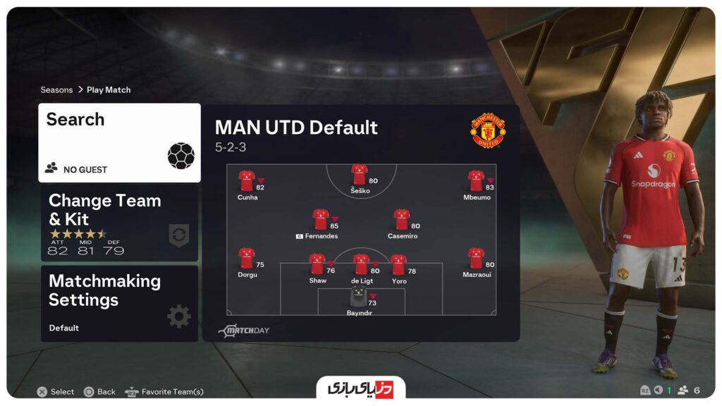 بررسی بازی EA Sports FC 26