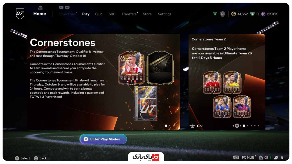 بررسی بازی EA Sports FC 26