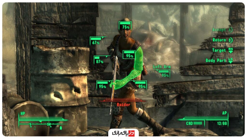 بازسازی بازی فال اوت