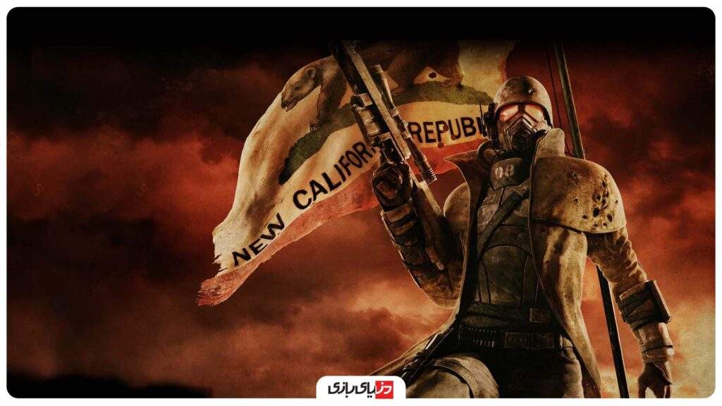 بازسازی بازی فال اوت