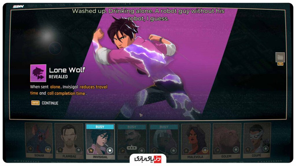 بررسی بازی Dispatch