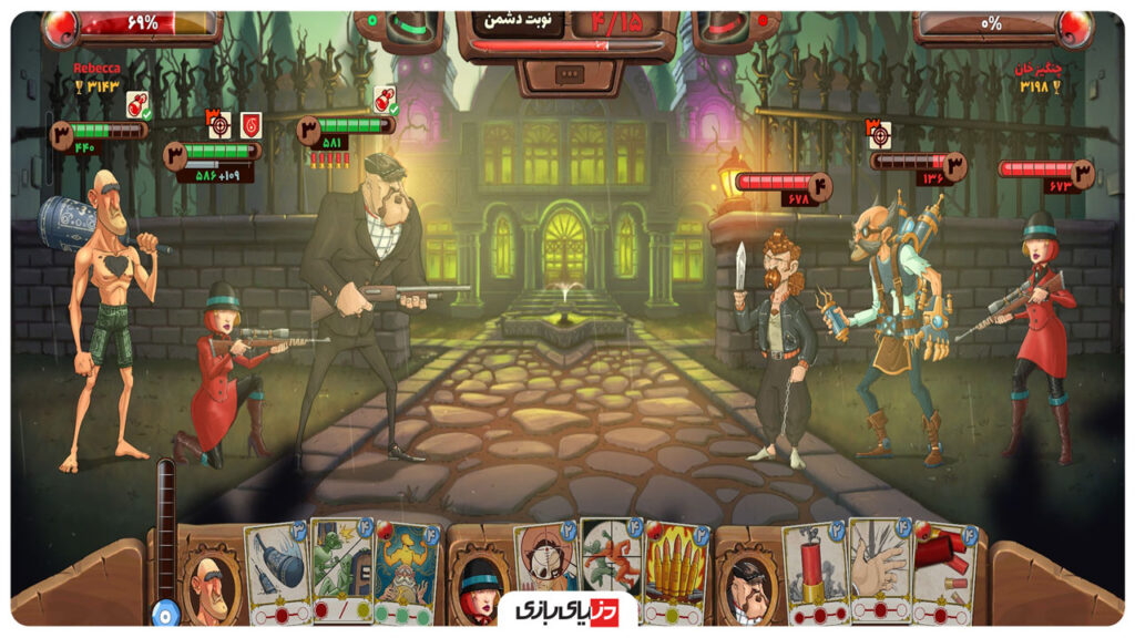 بهترین بازی‌های ایرانی