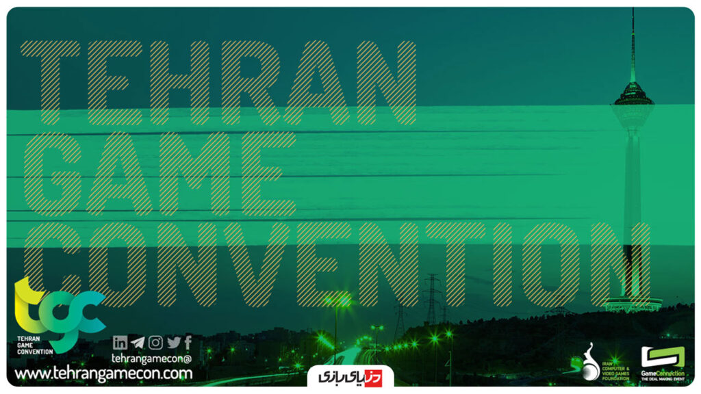 بهترین بازی‌های ایرانی