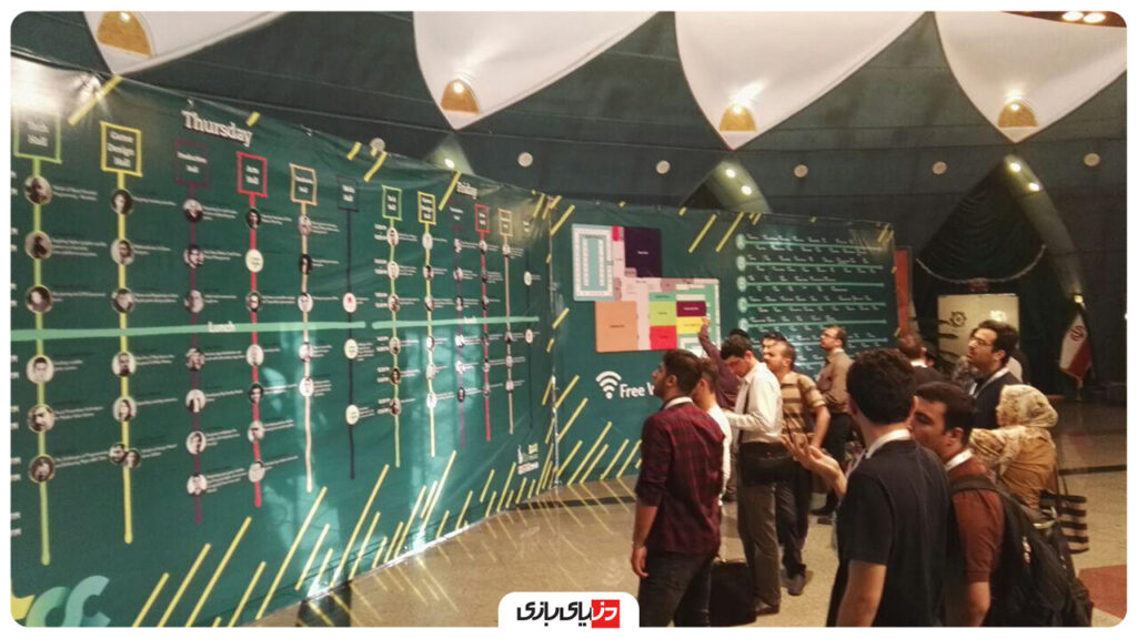 بهترین بازی‌های ایرانی