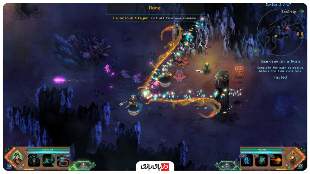 بهترین بازی‌های ایرانی