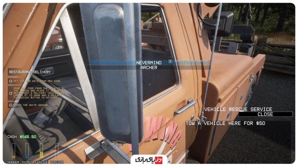 نقد و بررسی بازی Driving Life