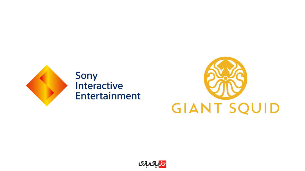 تاریخچه استودیو Giant Squid