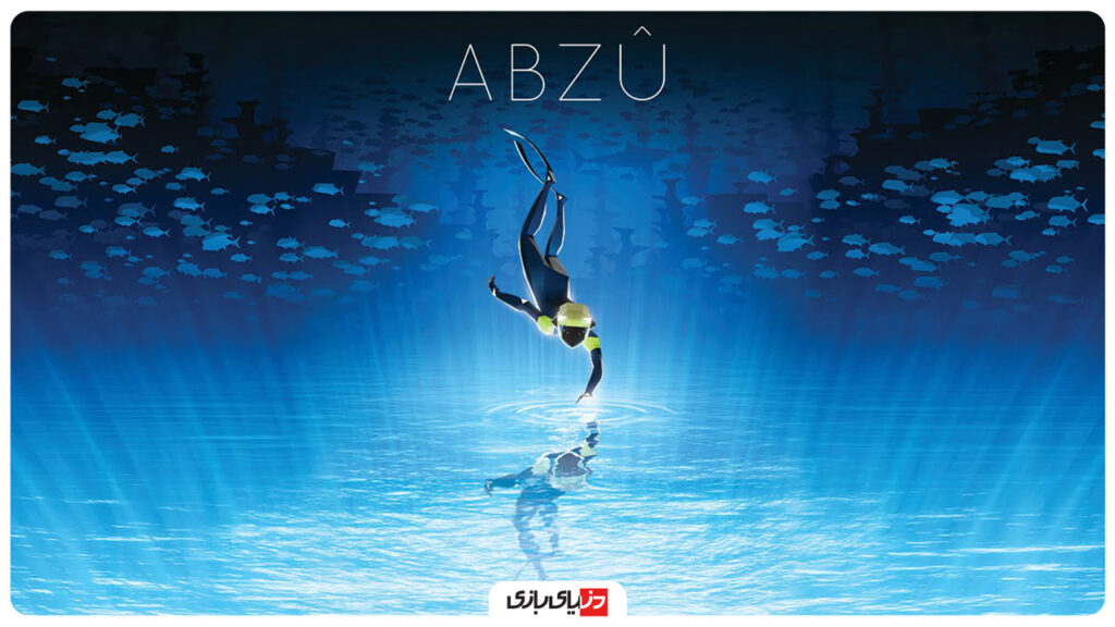 تاریخچه استودیو Giant Squid