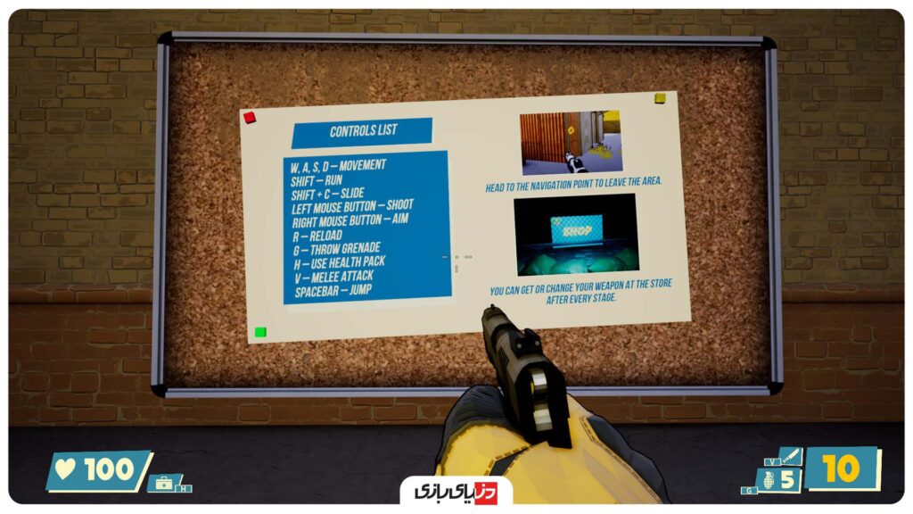 بررسی بازی Greedshot