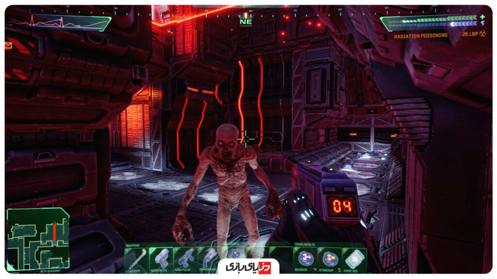 چگونه یک ریمیک خوب ساخته می‌شود؟