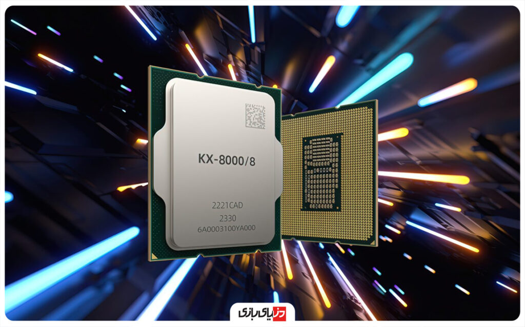 پردازنده KX-8000 چینی رونمایی شد