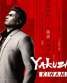 بررسی بازی Yakuza Kiwami 3