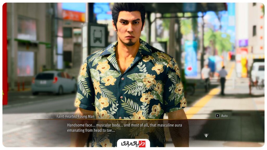 بررسی بازی Yakuza Kiwami 3